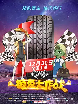 嫩草影院2019